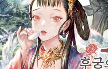 10445_cover-1