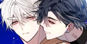 블루 네임 프레셔