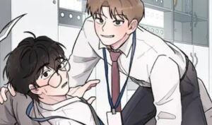 당신이 방심한 사이