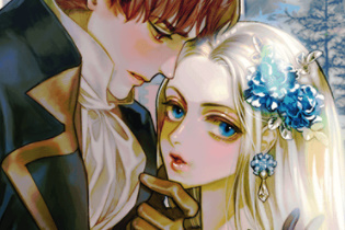7398_cover