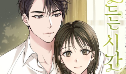 9079_cover