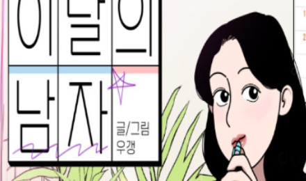 9693_cover