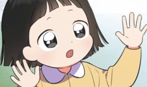 지유지요