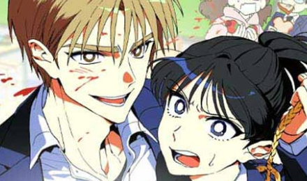 15238_cover