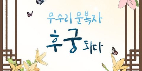 2896_cover