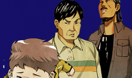 6107_cover