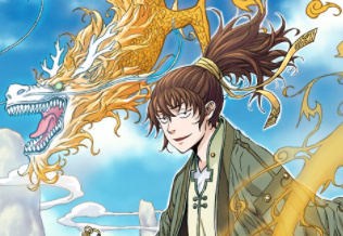 7438_cover