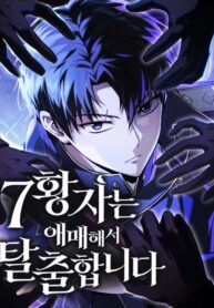 cover_20874