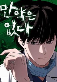 cover_20880
