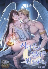 cover_21024