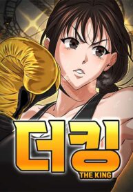 cover_21090