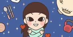루나파크 일인용 우주