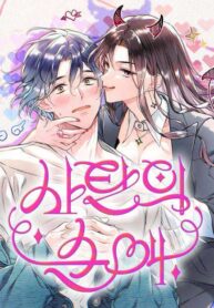 cover_21130
