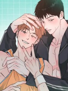 안 되는 사이