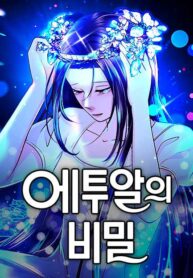 cover_21166