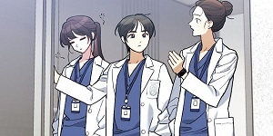 응급 플러팅