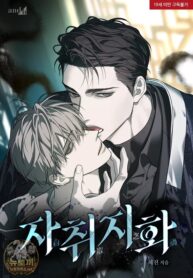 cover_21196