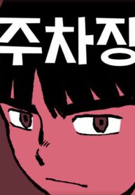 cover_21204
