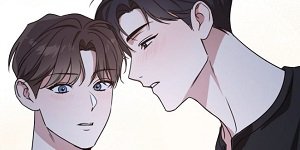 현대인들의 로맨스