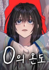 cover_21278