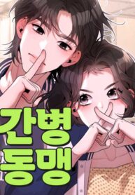 cover_21288
