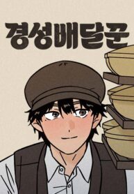 cover_21300