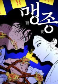 cover_21406