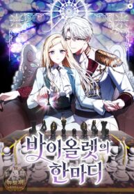 cover_21434