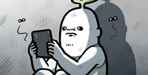 방구석 재민이