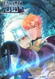 cover_3957