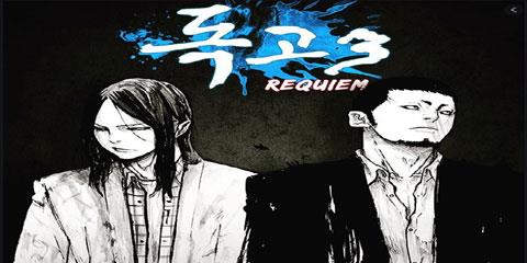 cover_4864
