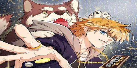cover_4867