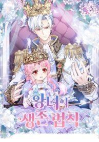 cover_5035