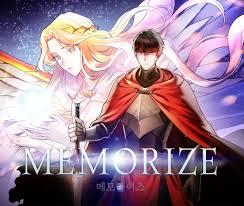메모라이즈(MEMORIZE)