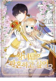 cover_5165