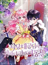 cover_5477