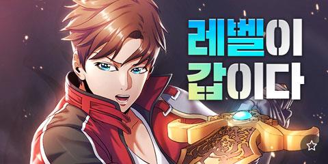 cover_5554