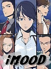 아이무드(iMood)
