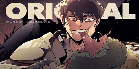 cover_6370