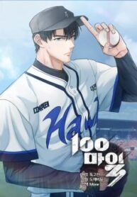 cover_70053