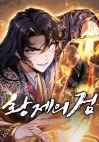 cover_70388