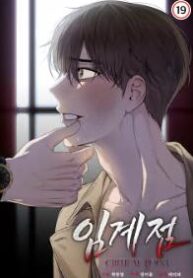 cover_70523