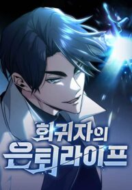 cover_70555