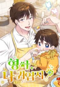 cover_71367