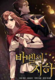 cover_71531