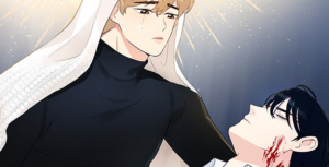 잠식