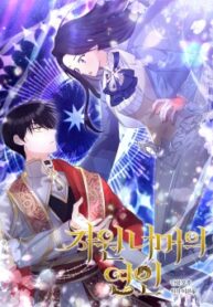 cover_71655