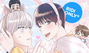나 말고 팬한테