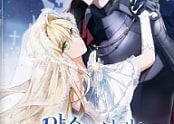 cover_72095