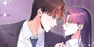 직장내 불순교제
